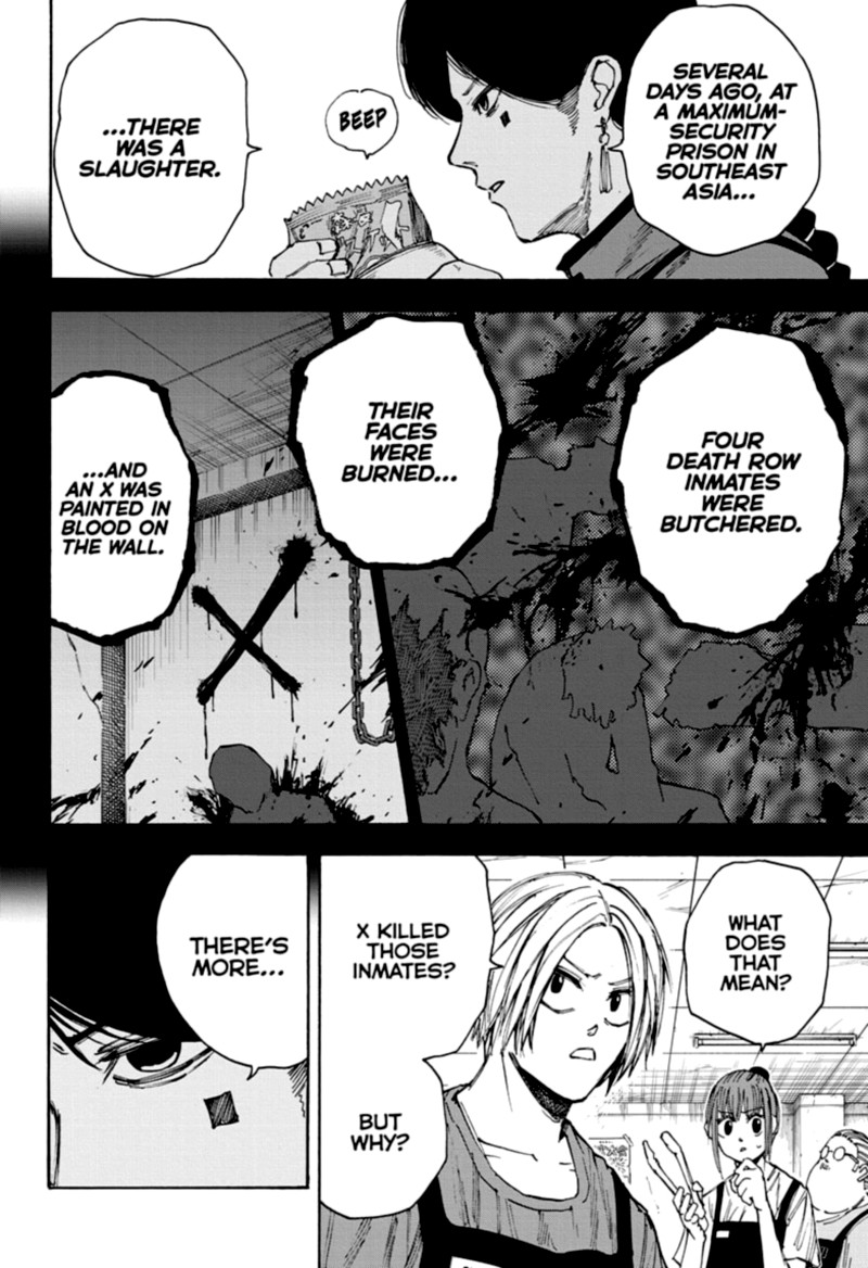 Chapter 37 Death Row Prisoner - Page 7